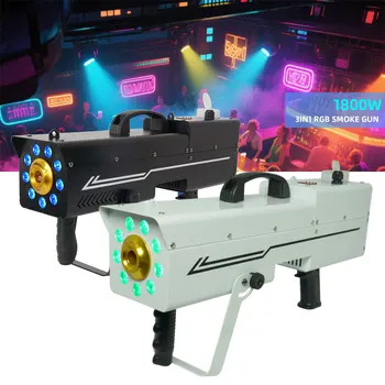 Handheld 1800W Fog Gun 3in1 RGB LED Stage Mist Special Effect Equipment Smoke Machine for Club Party Wedding