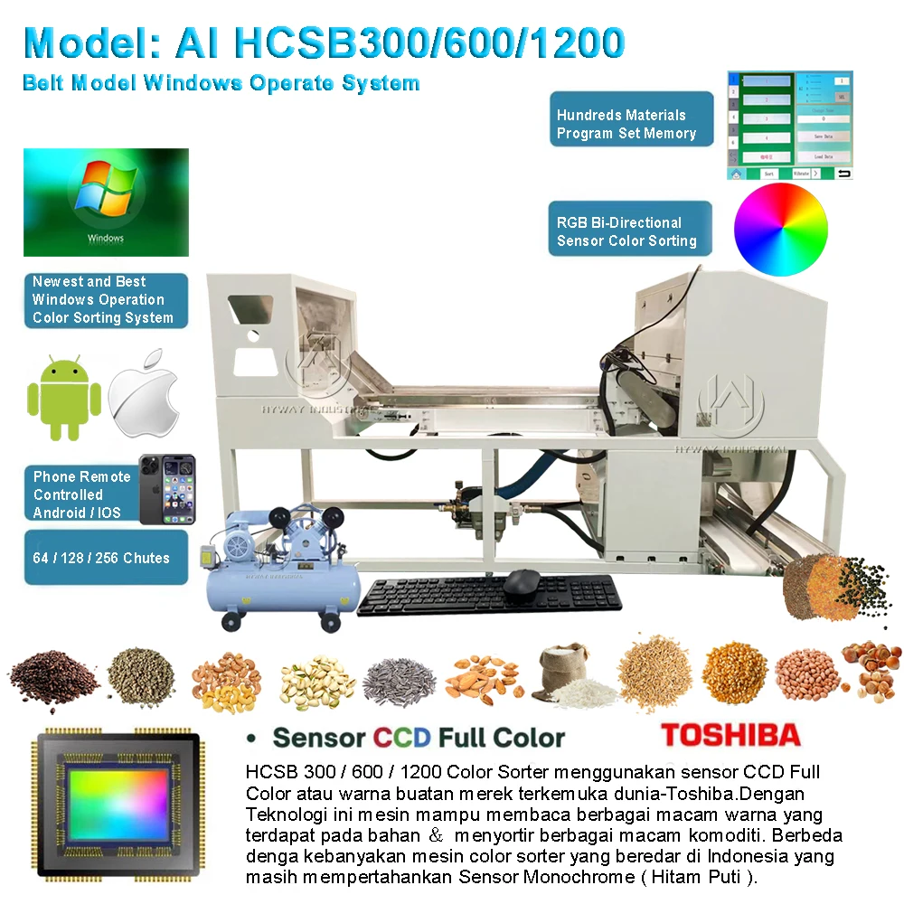 AI Intelligent 500-4000キログラム/時間栗カシューコーヒー豆チェリー