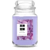 Lilas