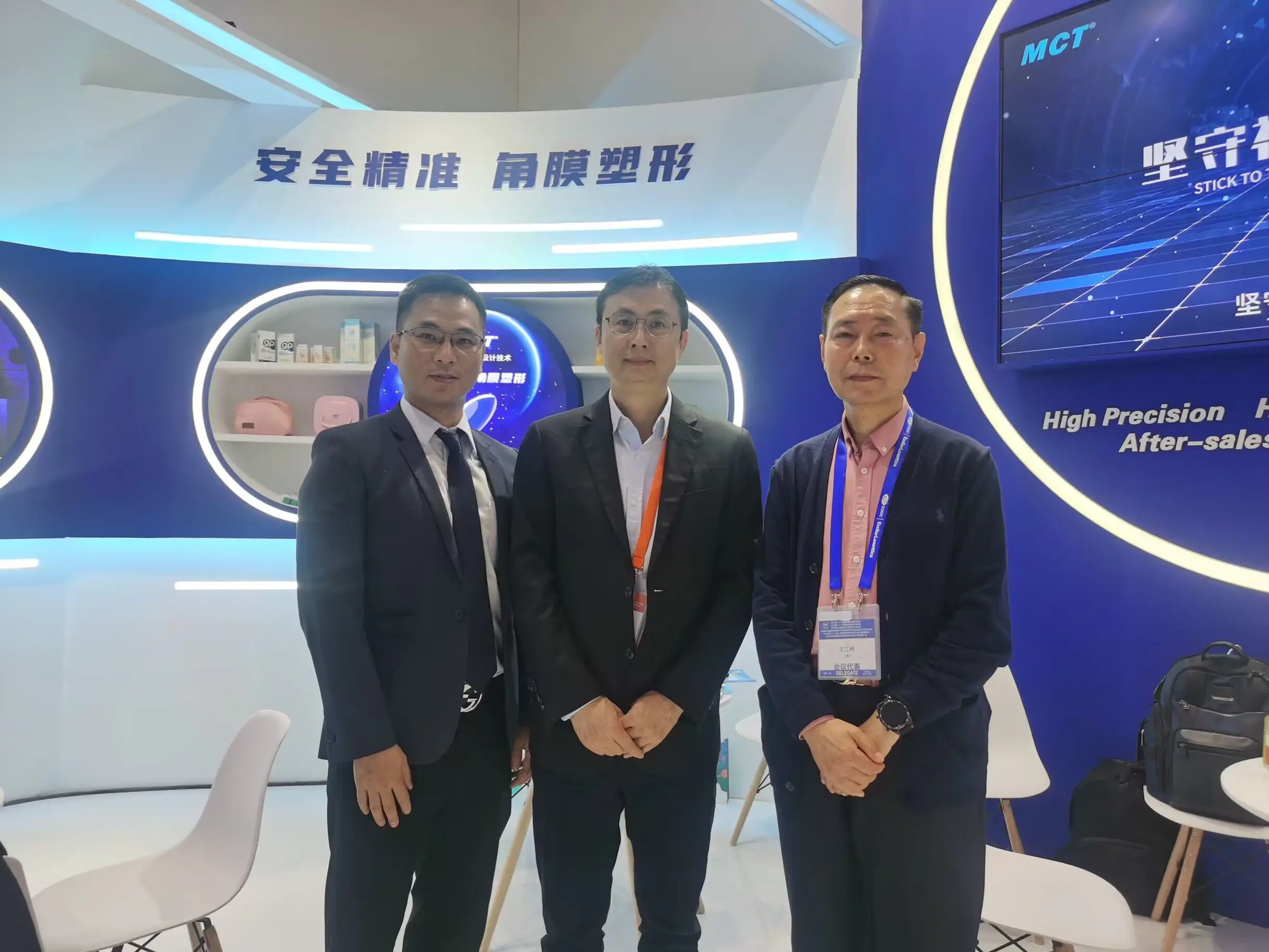 QQ20230421135145.jpg
