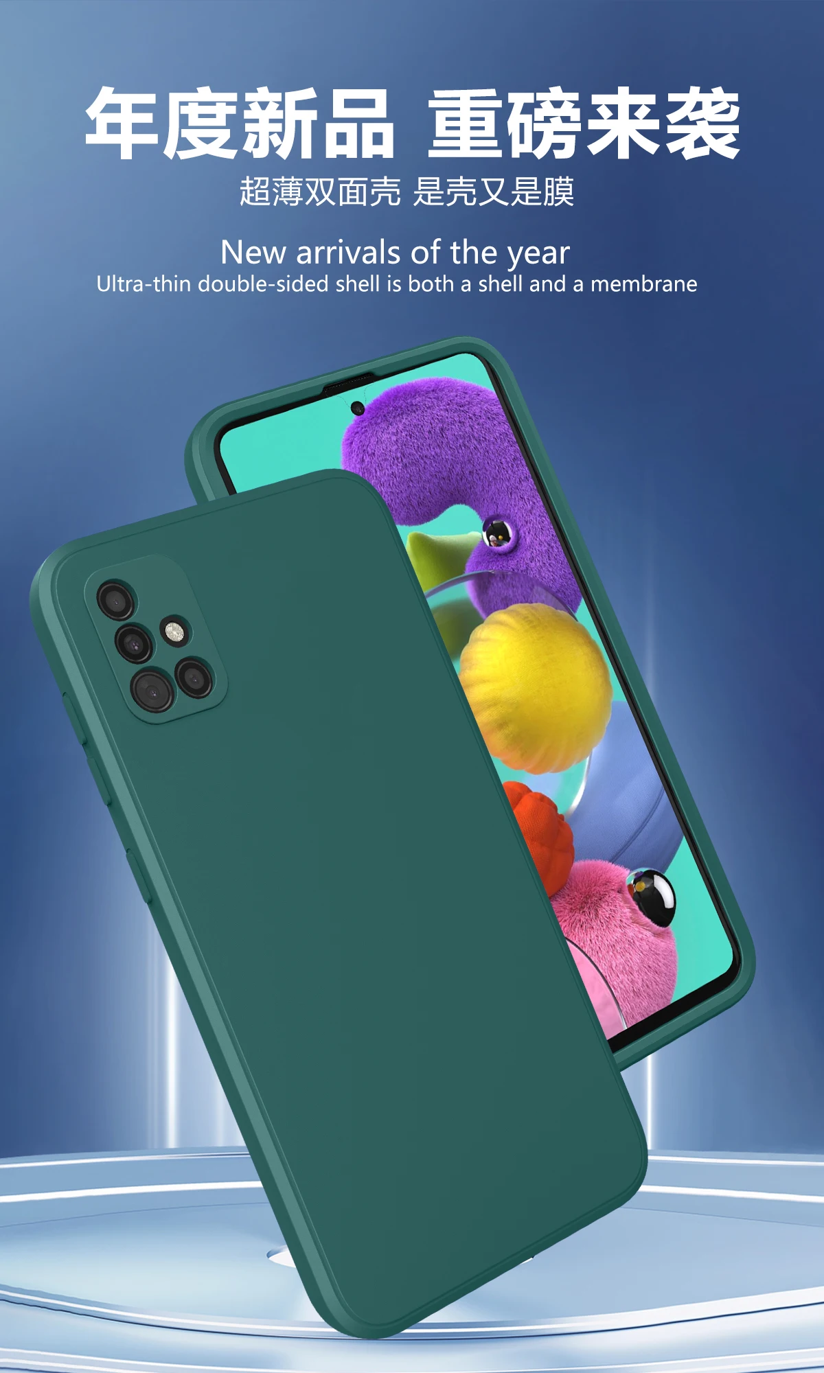 Armor A51 360 Cover For A51 4G Shockproof Slim Armor Skin Feel