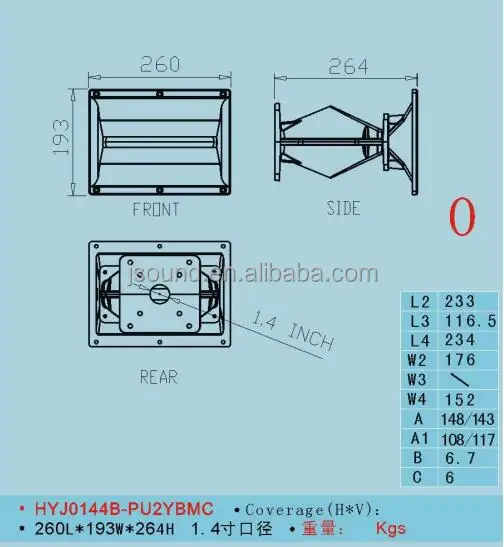 HYJ0144B.jpg