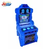 speed game