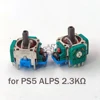 สีเขียว-NO.1 PS5-2.3K-ALPS