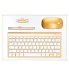 Wireless Mouse+Pen+USB+keyboard
