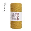 08 Amarillo mostaza