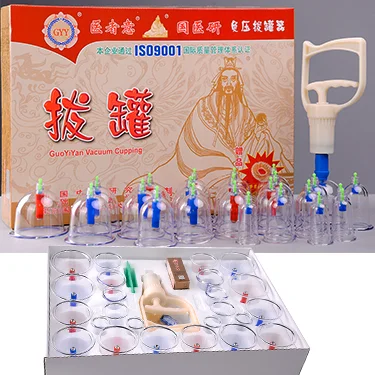 24 cupping (4).png
