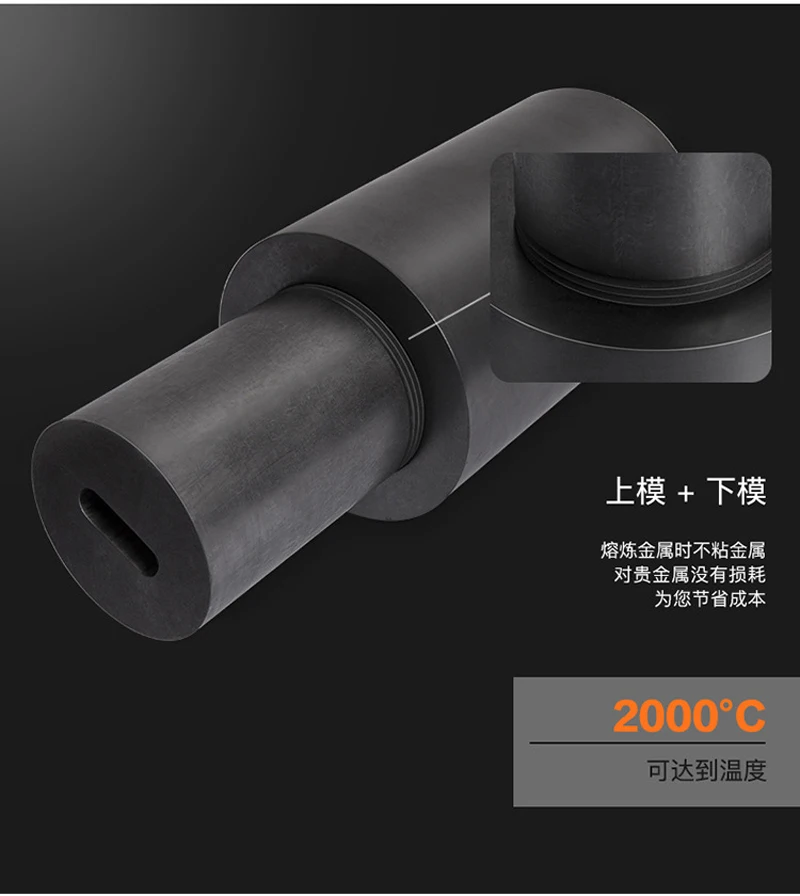 Jewelry Casting Graphite Mold for Continuous Casting Machine Graphite Crucibles for Vacuum Casting Machine