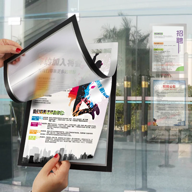 Высококачественный настенный Съемный магнитный держатель для документов A3 A4 папка файлов стеклянной