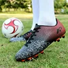 Black & Red Firm Ground Cleats