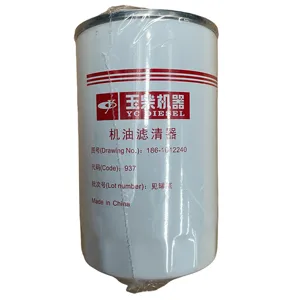 High-performance Dongfeng Truck Yuchai diesel Engine Oil Filter 186-1012240