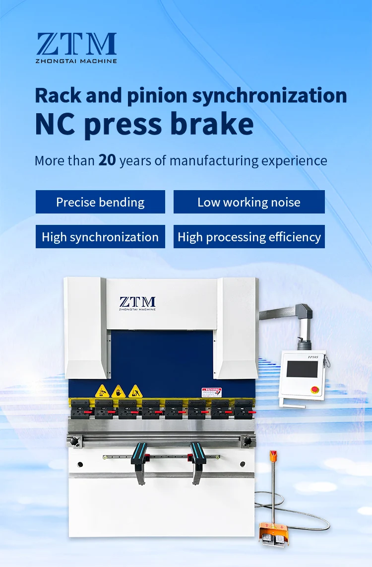 ZTM Press Brake Scene 2