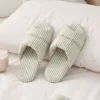 Green Stripe