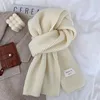 Creamy-white - 170