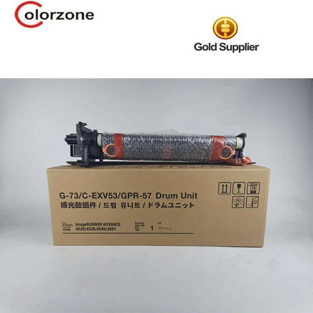 NPG-73 Drum Unit for Canon IR4525 IR4545 IR4551 - 200000 Pages