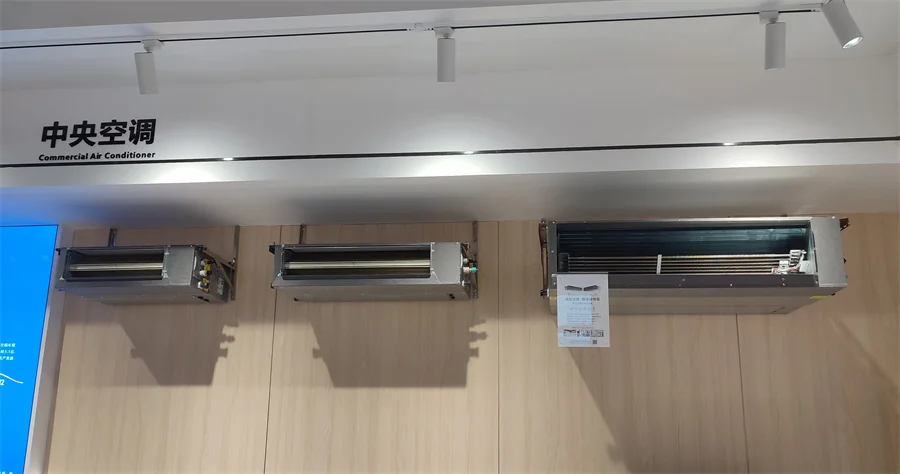 Split Air Conditioner, BEB, JIB, CECC, 60000 - detail 30