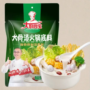 OEM No Spicy Pork Bone Soup Hotpot Base Hot Pot Soup Base Seasoning China Hotpot Condiment Suitable for Restaurant