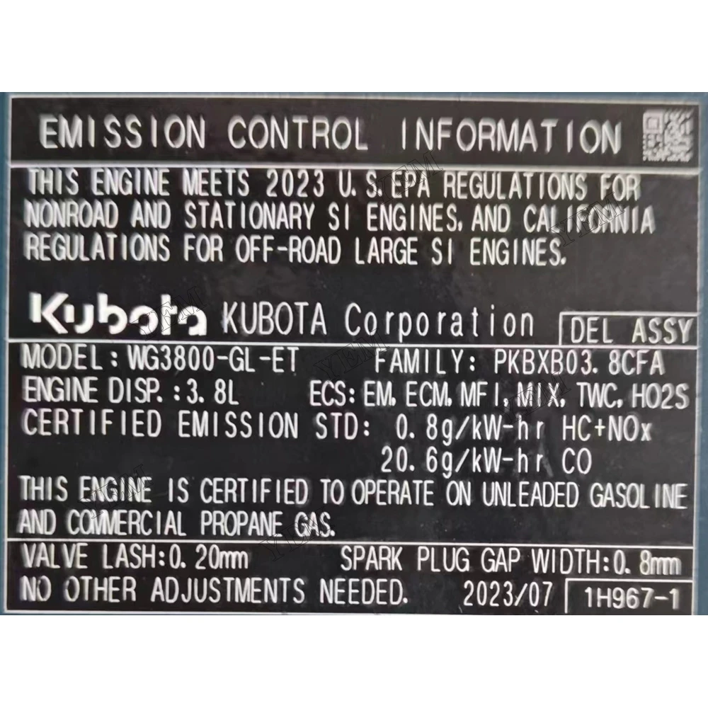 Complete Engine Assembly 18.2KW 2600RPM For Kubota D1305-EF03