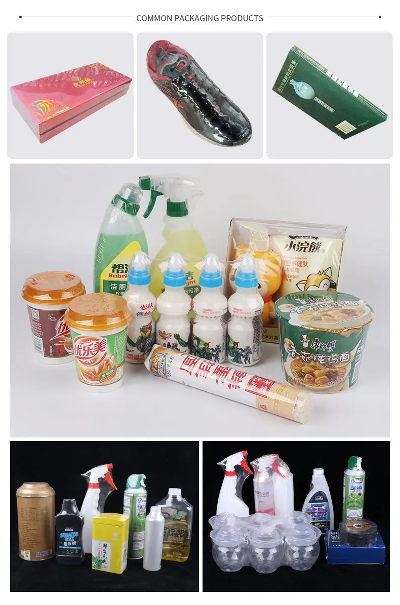 PE Stretch Film Roll