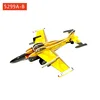 5299A-B