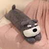 Schnauzer long pillow