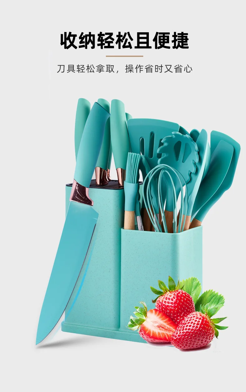 Silicone Kitchen Utensils Set 19piece Knife Combination Set Storage