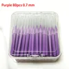 80ชิ้น0.7มม.สีม่วง