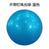 60CM Pearl Ball Blue without light
