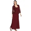 Dark Red lace mother of the bride two piece outfits
