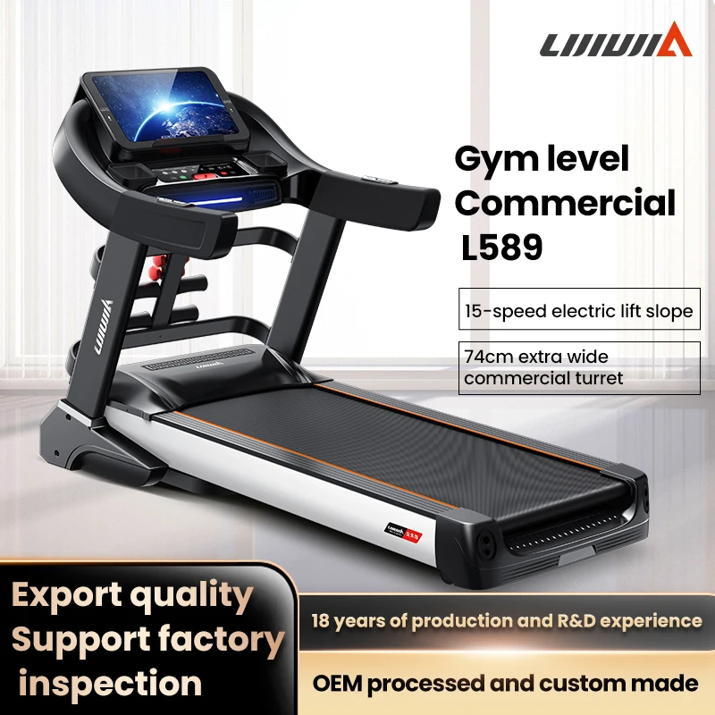 Lijiujia Electric Exercise Running Machine Large LED Display Can Bear 150KG Weight Functions Treadmill with USB Massager MP3