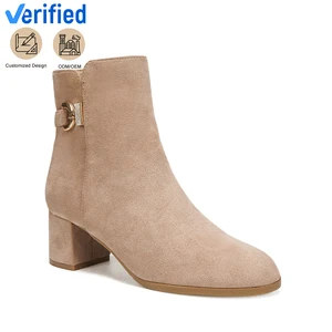 CHIC Women's Beige Faux Suede Ankle-High Round-Toe Block Heel Boots Rhinestone Buckle Zip Closure Height Increasing Solid Winter