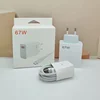 White 67w charger set