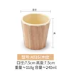 4035 Grain de bois