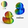 Coloré 1