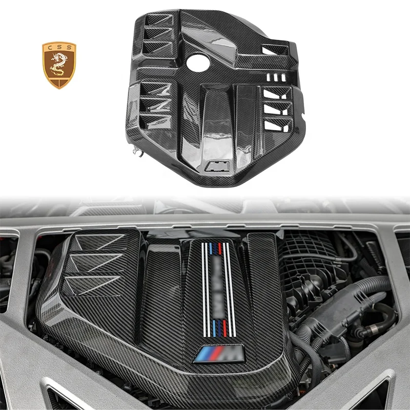 BMW M3 G80 M4 G82 G83 Car Parts Dry Carbon Fiber Engine Cover Style Car Accessories Interior
