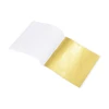 8*8.5cm B Gold