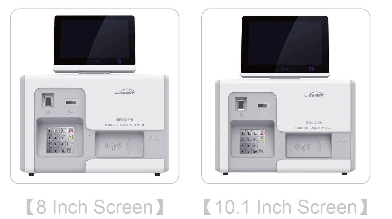 High Quality Performance ID Card Printer Seaory E70 Portable Card Dispenser