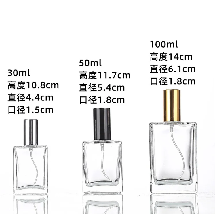 product high quality 30ml 50ml100ml premium flat square glass perfume bottle with silver aluminum atomizer-27