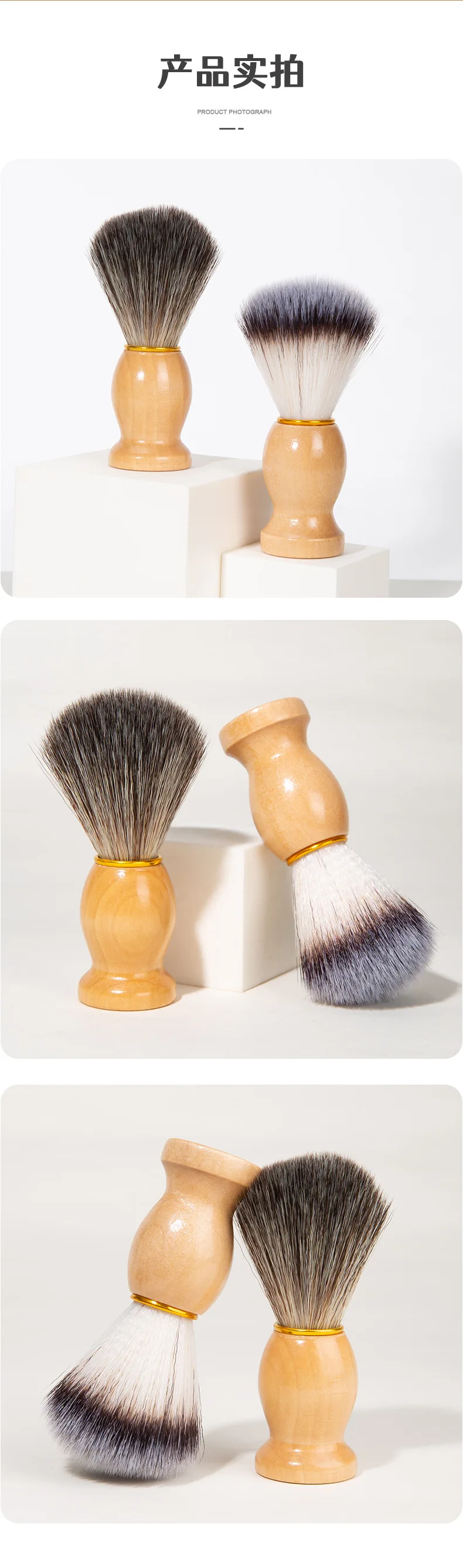 Hot Sell Rts Boar Bristle Beard Shaving Brush Soft Hair Cleansing