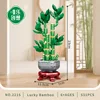 2215 bamboo brings peace 531 particles