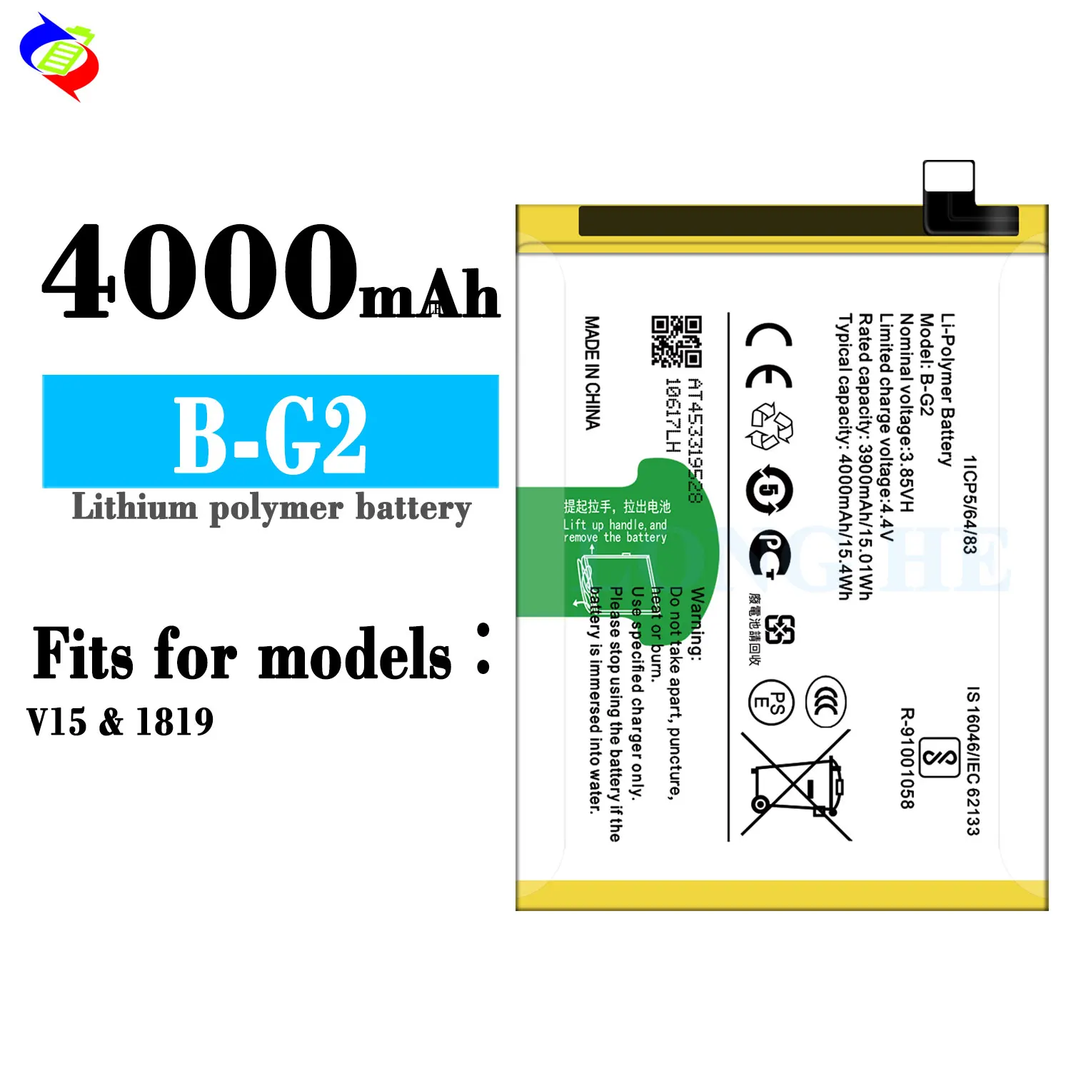 4000mAh B-G2 1819 휴대 전화 배터리 fou VIVO V15 배터리| Alibaba.com