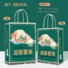 Festival del Bote del Dragón: Debut de las Zongzi (Empanadillas de Arroz con Dragón)