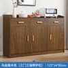 Rovere oro nero 3 porte 3 cassetti con guardrail 123x34x80cm