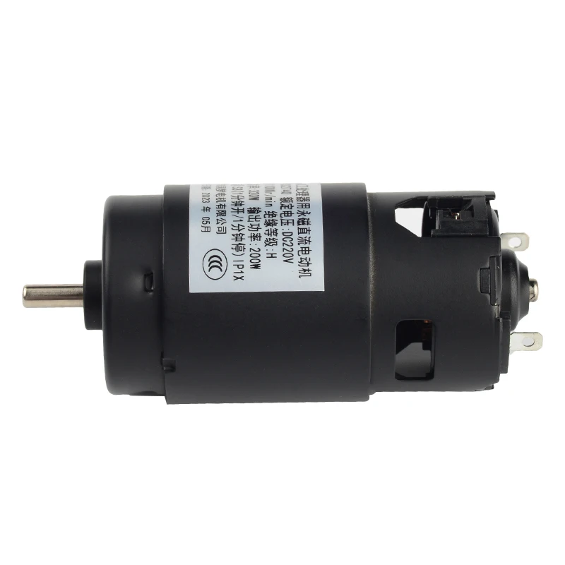 5512 Hand Blender Motor S5512 Motor|, 55% OFF