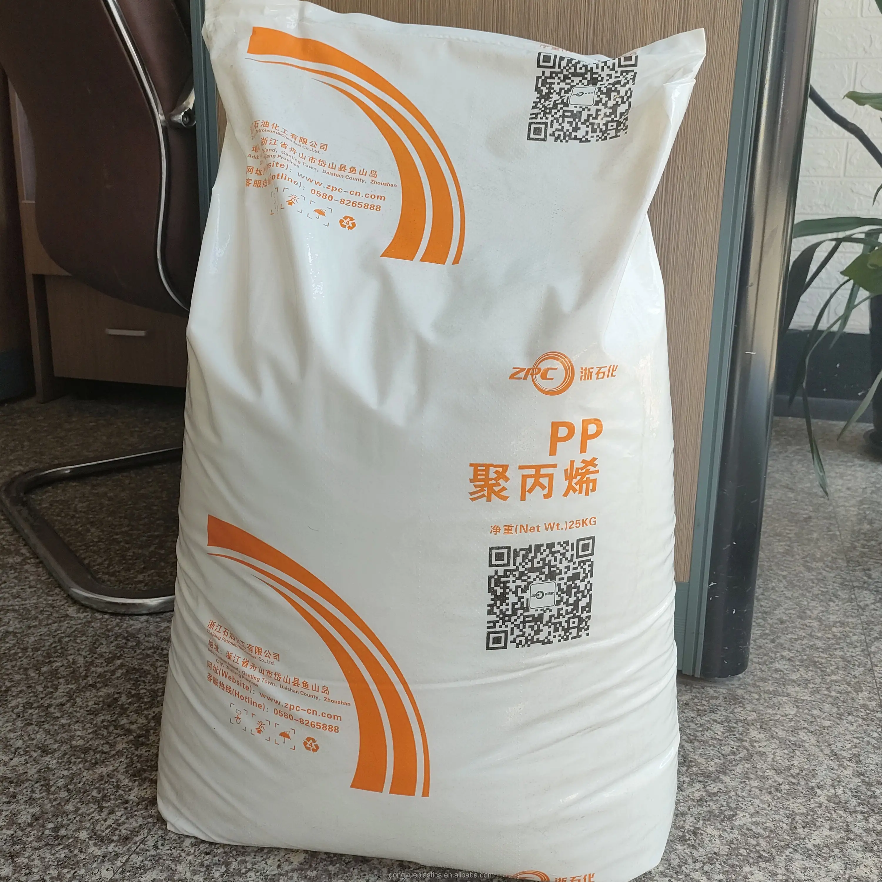 Zpc K9928h High Rigidity Polypropylene Molding Grade For