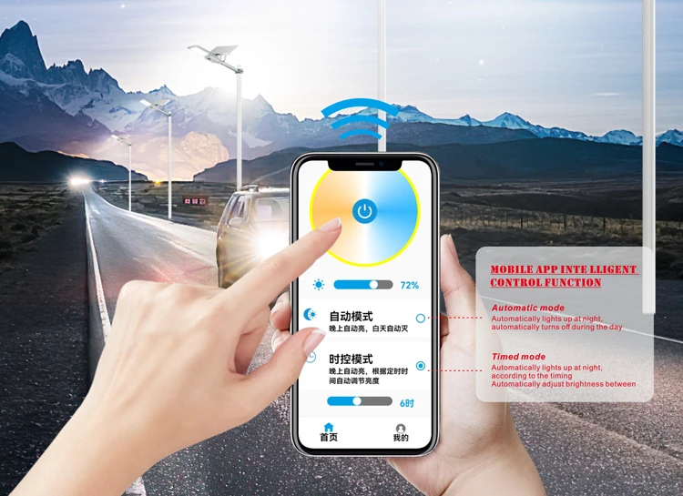 Remote Control Solar Led Light Outdoor 100W 200W 300W 400W Outdoor Waterproof Solar Street Lamp