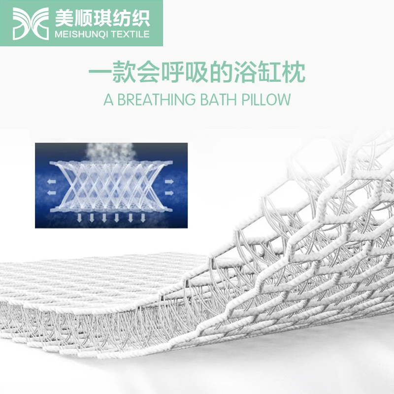 Bath Pillow 3d 4d Air Mesh Thick  Bathtub Pillow Back Neck   Support Pillow Spa Cushion