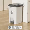 80-liter white bucket with gray lid