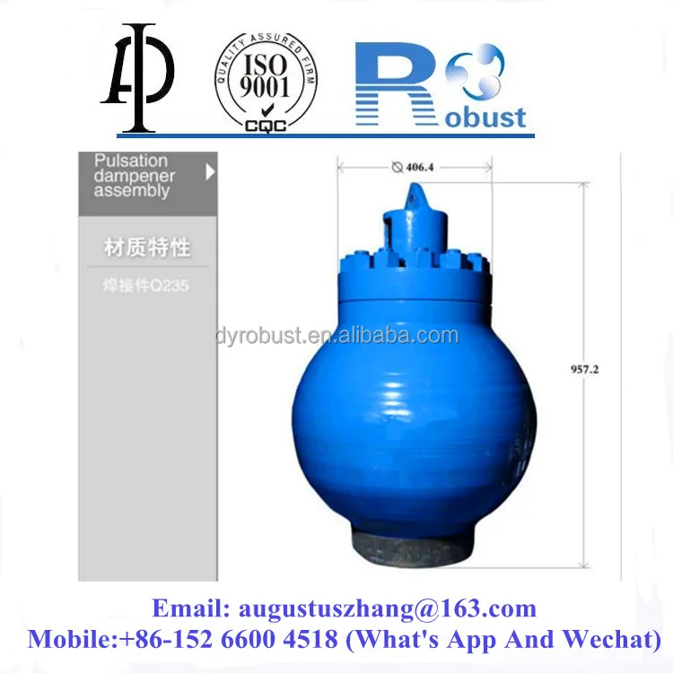 mud <a href='https://www.ruidapetroleum.com/product/49'>pump</a> pulsation dampener precharge pressure made in china