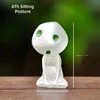 SKU6   สกู6